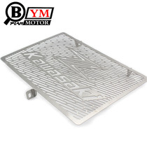Kawasaki Z1000 SX Z750 Z800 ZR800 modified stainless steel water tank net water tank cover protective cover