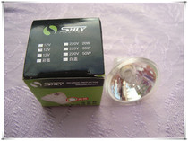 Green source MR11MR16 lamp Cup 12V220V20W35W50W tungsten halogen lamp spotlight ceiling lamp size halogen lamp Cup