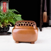 Sheng Fan Small Incense Stove Mini Home tower Incense Burner Small Incense Stove Pure Copper Old Incense Stove Retro Vine choreography and playful