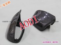 Suitable for AUDI Audi Q5 Q7 retrofitted carbon fiber reversing rearview mirror shell reflective mirror cover ear
