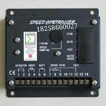 S6700E Dongfeng Cummins speed controller speed control controller S6700H Cummins Governor speed control board