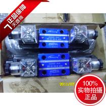 Inlet ring hydraulic solenoid valve DSG-02-3C6-DL-R220 D24 A220 3C2 3C3 3C4 3C5