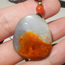 Dialect Hetian Jade 4360 yuan boutique red gold skin three color blue and white seed material Enlightenment jade pendant af