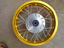 Off-road motorcycle small high Race 1 40 1 60 1 85-10 inch aluminum ring aluminum alloy wheel assembly