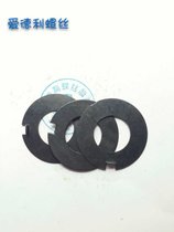 Outer tongue stop gasket Outer tongue gasket GB856 Outer tongue stop gasket M6M8M10M20M30