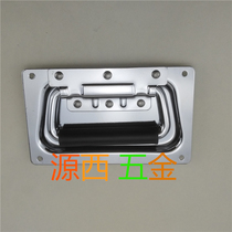 Iron chrome-plated invisible hand-in-hand military box aviation box accessories draw hand hardware tool with silicon plastic sleeve handle