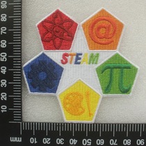 Heart embroidery YD02 colorful embroidery E network game platform back adhesive cloth patch ironing patch armband 8 8CM