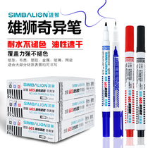 Taiwan lion marker 605 hook line pen Kiwi pen black red blue art hook line with a single head oily environmental protection
