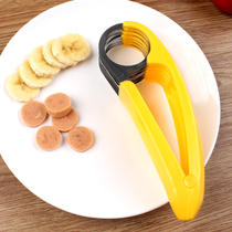 Stainless steel banana slicer Household banana cutting artifact Ham separation shaper platter fruit knife tool