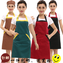 Korean version of the advertising apron printed word custom logo Supermarket milk tea shop work clothes Hot pot fruit waiter waist