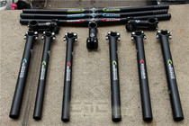 Wind speed windspeed b04 handle set three-piece set horizontal stand sitting bar straight handle swallow handle