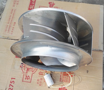 Original German ebmpapst R4E355-AL02-06 230v 250 420w centrifugal fan pack