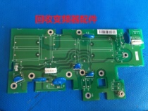 RVAR-5612 surge absorption board ABB800 series frequency converter 75 90 110KW 132KW filtering board C