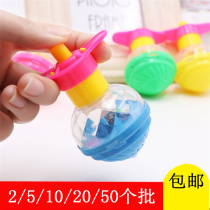 Childrens small toys flash rotating luminous speed gyro Kindergarten birthday boys and girls baby student award gift