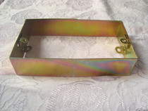 Four-way 146 elevation adjustment box bottom box 4cm four-way 146 metal cassette adjustment box adjustment frame cushion height box