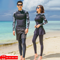 Korean wetsuit womens split skirt long sleeve sunscreen jellyfish suit Snorkeling suit Surfing suit Mens couple bathing suit