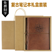 Business Practical Gift Notebook Suit Gift Box Opening Exhibition Birthday Gift Idea Notepad Subcustom