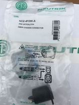 NEUTRIK NO2-4FDW-A Broadcast 2 Channel opticalCON DUO Fiber Optic LC Docking Socket