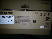 Original sharp MX-753CT Toner sharp MX-M623N 753N 623U 753U compact