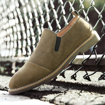 DOGEXI leather British loafers mens shoes casual shoes trendy shoes breathable lazy casual leather shoes