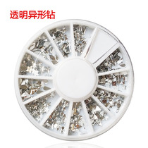 Nail patch diamond 12 grid round diamond plate transparent shaped diamond Nail tool set Nail jewelry patch diamond