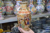 Antique Craft Cultural Revolution Porcelain Antique Porcelain 522457 Appreciation Collection Antique Miscellaneous