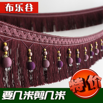 Curtained lace sofa decorative accessories tablebandflagDragon hoeSu beads mat accessories tablecloth