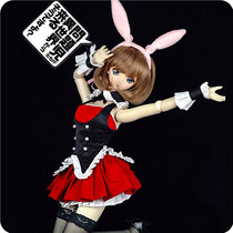(SEN)BJD SD DD doll Baby clothes COS womens clothing Problem children from a different world Black rabbit