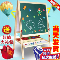 Solid wood bifacial large number blackboard with magnetic green black and white version of childrens drawing board vertical bracket writing painting message