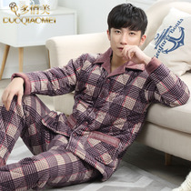 Mens flannel pajamas set size thick warm plus velvet coral velvet cotton autumn and winter home wear winter