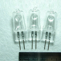 G4 220V 35W 50W halogen lamp bead pin aromatherapy lamp bulb essential oil lamp lamp bead thin foot high pressure