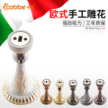 Cabe door anti-wind door door and magnet pair suction wood door outdoor door anti-collision door hardware accessories