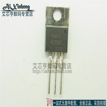 2SK786 MOS tube 3A900V NPN channel TO-220 K786 MOS field effect tube