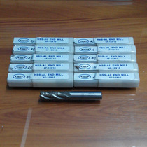 Special treatment EG Eagle brand super hard wave edge rough milling cutter corn milling cutter white steel rough leather gong knife M10