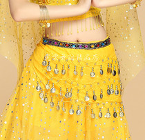 Belly dance plus diamond waist chain Indian dance hip towel Belly dance dance fitness practice Waist chain fitness beginner waist chain female