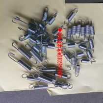 Motorcycle spring JH70 CG125 GS125 GN125 Brake spring Side support spring Side foot spring