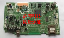 Brother MFC-J410 J220 J265W motherboard interface board