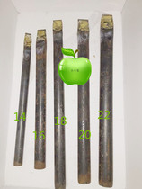 Set Stone Tombstone Stele Stone carving Welding chisel Manual marble carving knife Tungsten steel chisel pointed chisel Flat chisel