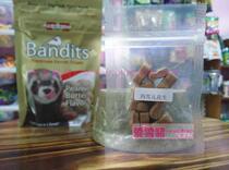 MARSHALL Macher Peanut Dim Heart 8 Peanut Pet Ferret Snacks Ange