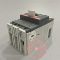 ABB plastic shell breaker T3S250 TMD250 2500 FF 3P 250A