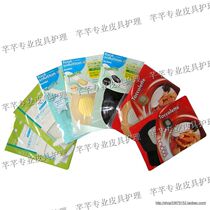 Anti-slip and anti-fouling and anti-vibration of the imported sandal