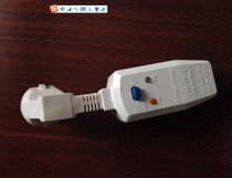 Smith Small Kitchen Treasure Instant Electric Water Heater AO Smith Water Heater Leak Protection Plug Earth Leakage Protection