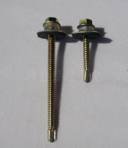 Siamese rubber gasket flange gasket waterproof EPDM gasket drill tail screw 5 5*50