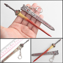Around the legend of Sword and Fairy Qionghua Pai Xihe Jianwang Shu sword with iron sheath alloy sword chain keychain