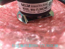 Spot Delta servo motor encoder MODEL:NH4-17LS65CAM motor encoder