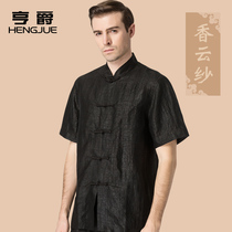 Chinese style mulberry silk short sleeve shirt mens ancient style stand collar buckle Chinese Tang shirt retro plus size mens clothing