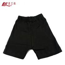 Shenglanshi new adult childrens dance pants female Square dance clothing five points practice pants slim body slim sports yoga pants