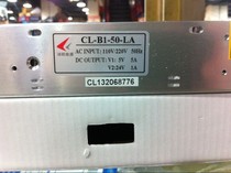 Changzhou Chenglian switching power supply 50W 5V5A 24V1A equipment power supply CL-B1-50-LA low ripple and low leakage