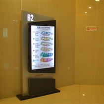 Floor index plate Elevator guide plate Vertical guide plate Aluminum slot panel Shopping mall guide plate high-grade