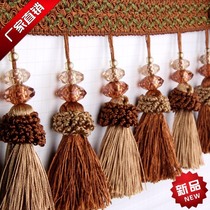 Curtain lace crystal beads curtain accessories accessories lace decoration lace curtain dish beads strawberry